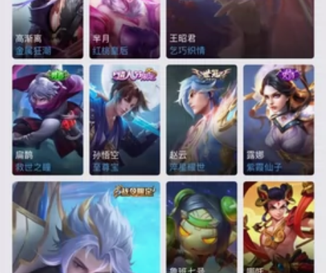 王者荣耀退游号，ios q区历史（暂时转不...