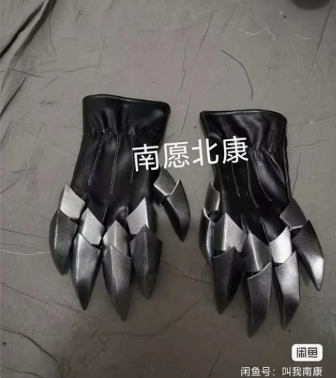 干将莫邪久胜战神cos 入手5300 只穿...