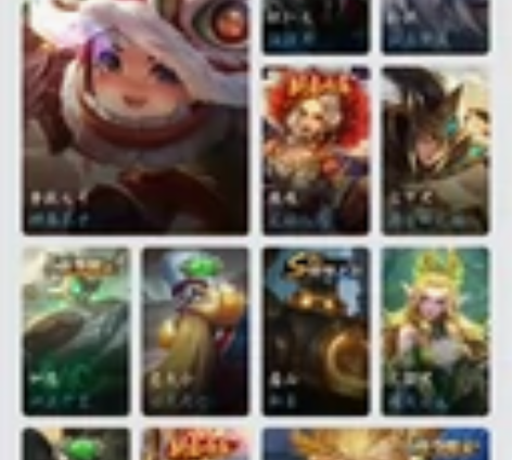 wzry账号出租，229皮，安Q，租三送一...