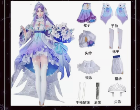 王者荣耀大乔孙策520限定cos服孙策挚爱...