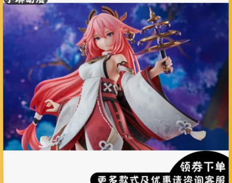 国产原神八重神子手办狐之真意二次元动漫美少...