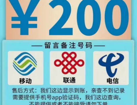 可以直接拍，上架就有货，拍下号码发我就行，...
