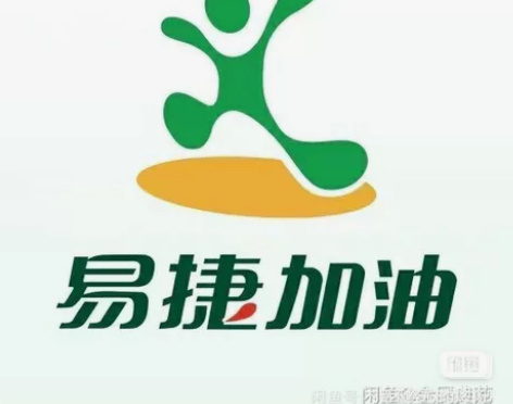 94折收中石化钱包,油卡直充,94折收,自...