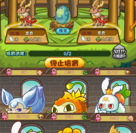 各种洛克王国绝版宠物，出售洛克王国宠物蛋，...