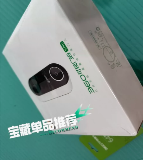 360可视门铃 高清摄像头 京东购入 新房...