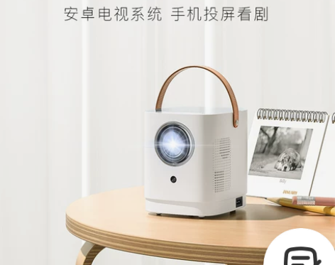 ?2022新款投影仪家用卧室投墙1080P...