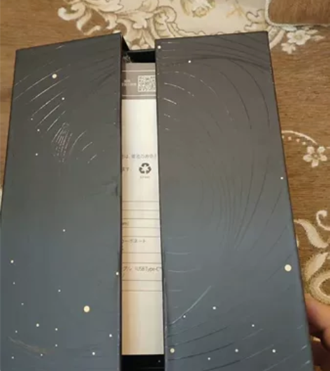 雅萌电子美容仪，不退换，，用过一次效果不错...