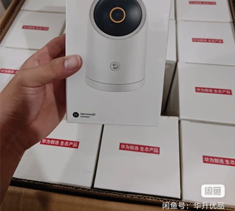 华为智选 海雀400W 2.5K云台超清版...