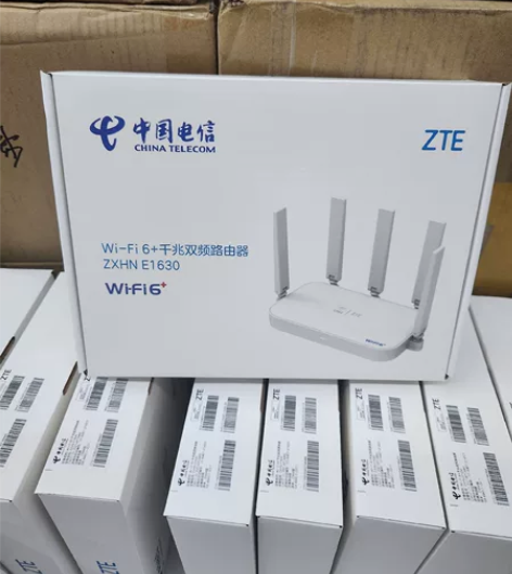 长期出售中兴E1630，电信3000兆wi...