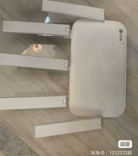 中兴E1630双频千兆WiFi6+路由器，...