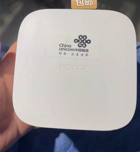 华为荣耀cd28千兆无线路由器  全千兆双...