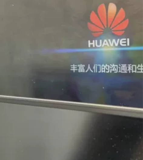 移动、电信、联通定制机顶盒刷机，刷机完可以...