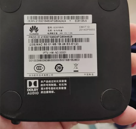 华为电视机顶盒，宽带电视到期后，自己刷机了...