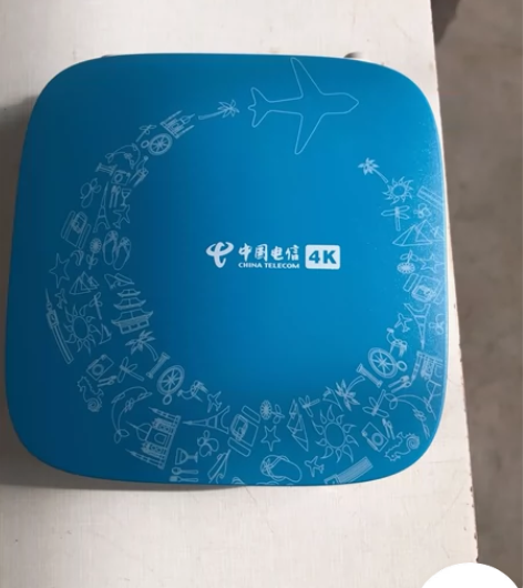 机顶盒刷机固件 感兴趣的话点“我想要”和我...