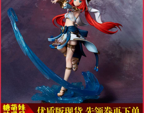 ?原神妮露Nilou手办莲光落舞筵美少女动...