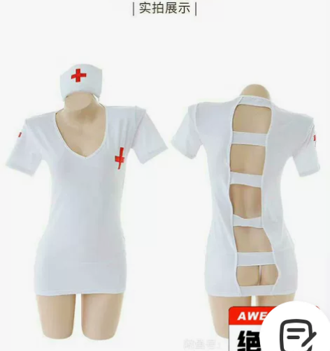 正品霏慕情趣内衣白角色扮演成人医生性感女护...