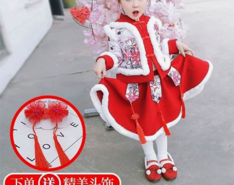 【特惠年服套装】女童拜年服秋冬套装加厚民族...