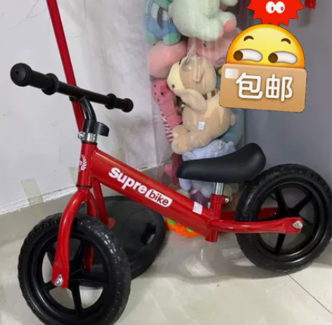 儿童平衡车无脚踏自行车二合一滑行车宝宝滑步...