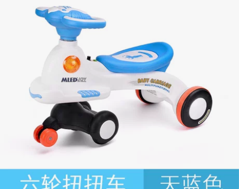 儿童扭扭车妞妞车滑行宝宝溜溜车摇摆滑滑车子...