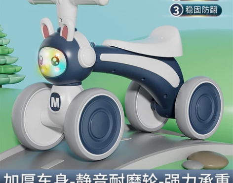 儿童滑行车四轮防侧翻音乐灯光1-4岁滑步车...