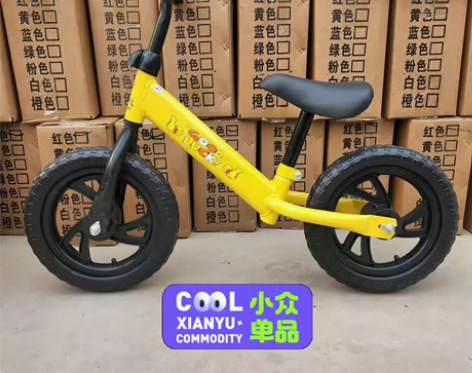 亏本亏麻了!带我亲戚出几款品牌平衡车清库存...
