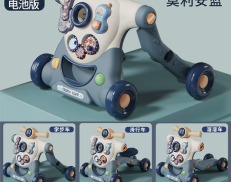 婴儿玩具车6个月以上9七八九十个月宝宝玩具...