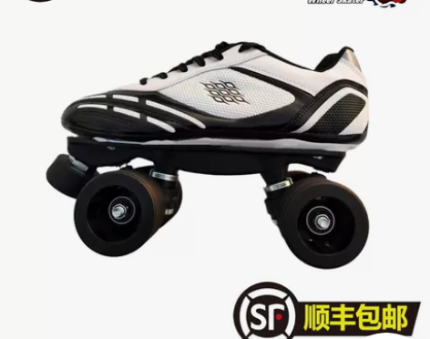 轮焰双排轮滑  37-43码现货 顺丰包邮...