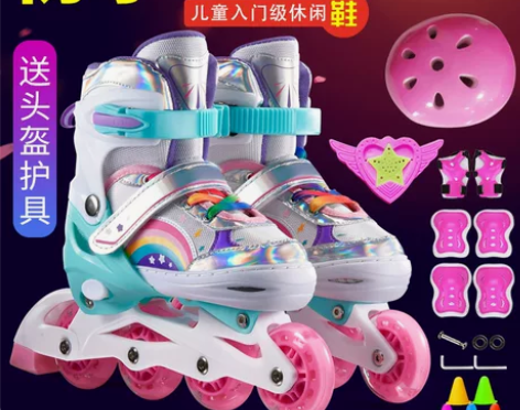呆呆熊溜冰鞋儿童套装旱冰滑冰鞋轮滑鞋女童初...