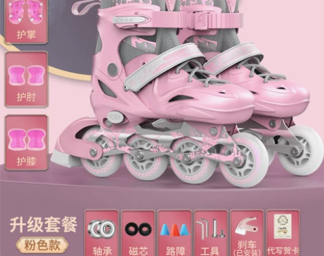 拓呈溜冰鞋儿童全套男女孩童轮滑鞋初学者专业...