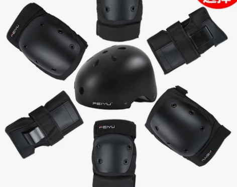 全新未拆封  七件套 轮滑滑冰初学者专业成...