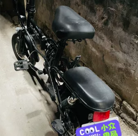 新国标折叠电动车Tg- DDC，48V15...