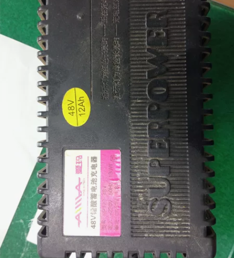 爱玛电动车48伏12安铅酸电池原装充电器，...