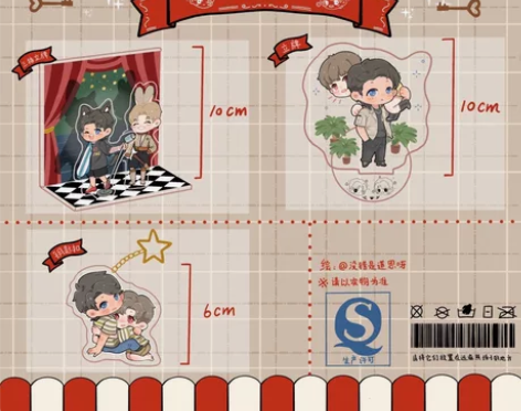 出BKPP立牌钥匙扣胸针立牌手机气囊 已设...