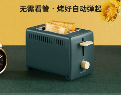 九阳烤面包机，买了空气炸锅，闲置了，出 感...