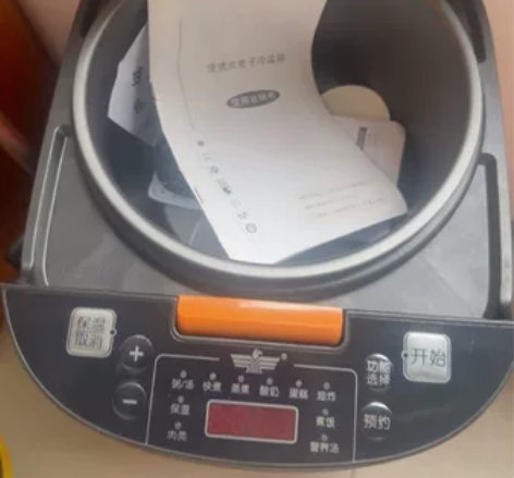 全新多功能电饭煲,闲置 先科智能电饭锅家用...