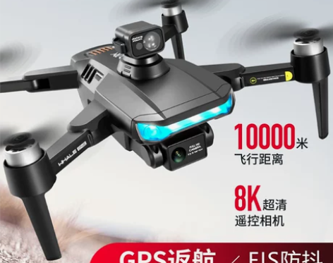 大疆级2023新款避障无人机8k航拍高清专...