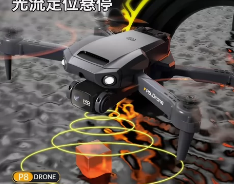 2023爆款避障无人机航拍高清10公里遥控...