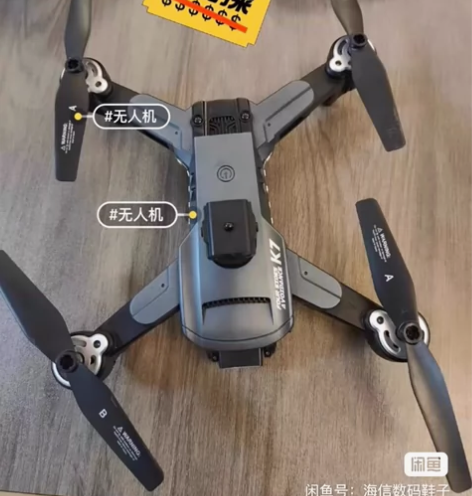 个人闲置无人机大疆级无人机k7全新未拆封l...