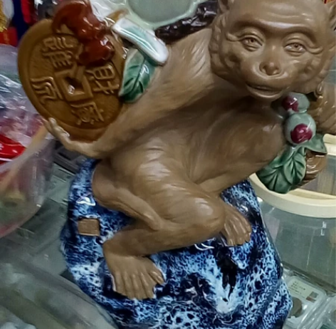 猴子献寿 感兴趣的话点“我想要”和我私聊吧...