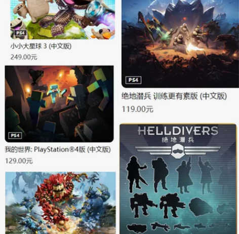 热血江湖:萌系手游,畅游江湖!热血江湖的火...