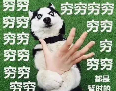 epic荒野大镖客2刷金盲盒 保底180金...