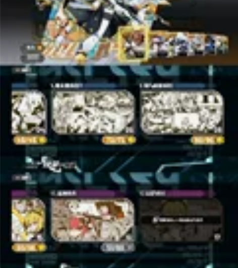 凹凸世界 寻光之旅 肝不下去了，出掉，标价...