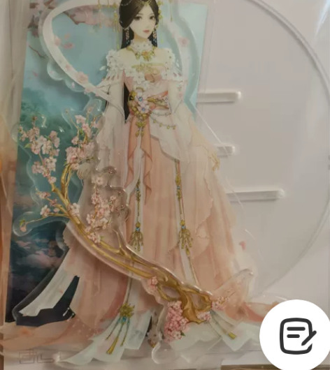 爱江山更爱美人游戏周边 珍藏手办 喜欢其墨...