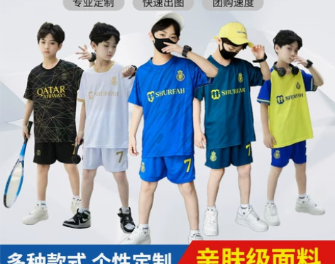 儿童足球服套装夏季运动短袖小学生训练比赛队...