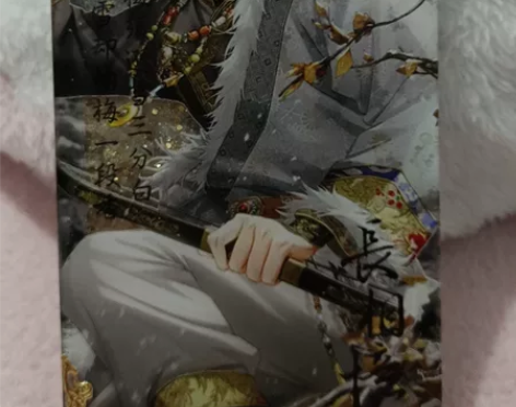 亚克力流沙麻将成品，自制，有瑕疵，介意慎拍...