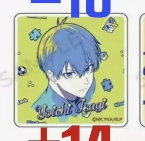 亚克力麻将 blue lock洁世一调价是...