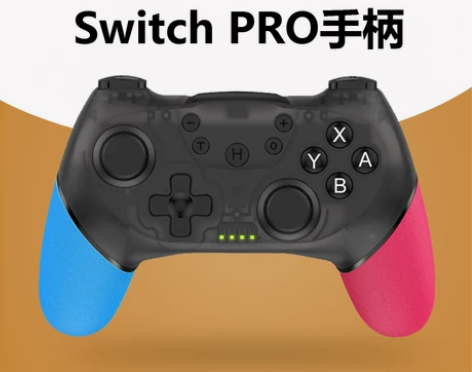 潮吉 任天堂NS switch PRO手柄...