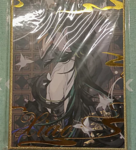 【出】原神同人周边 小料 Jan家 战意 ...