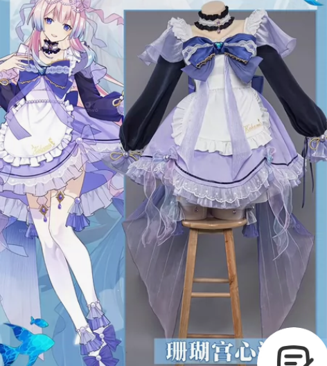 【出】现货Uwowo原神珊瑚宫心海同人女仆...