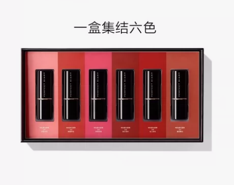 【仅试色低价出】完美日记 倾色慕光唇膏迷你...